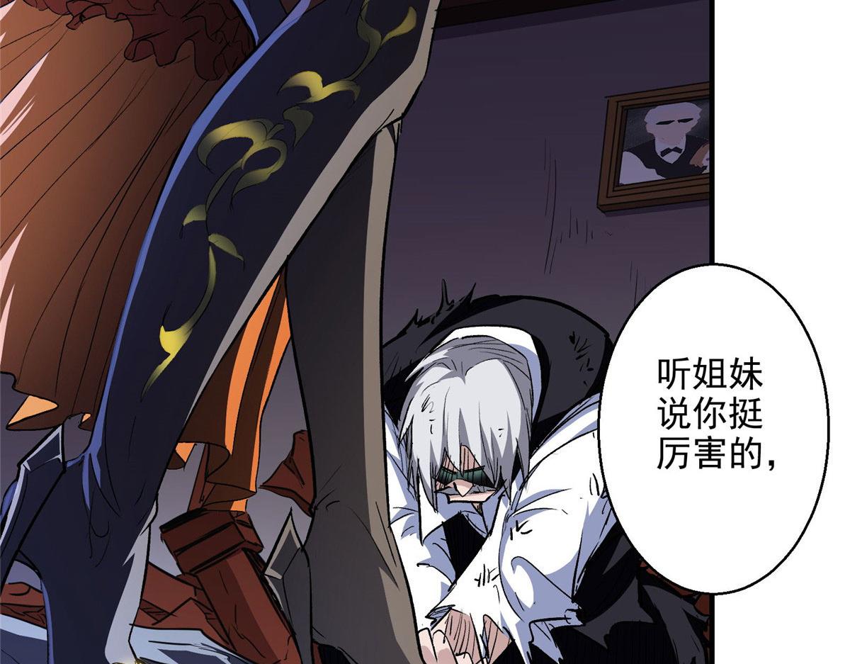 43 重要的人55