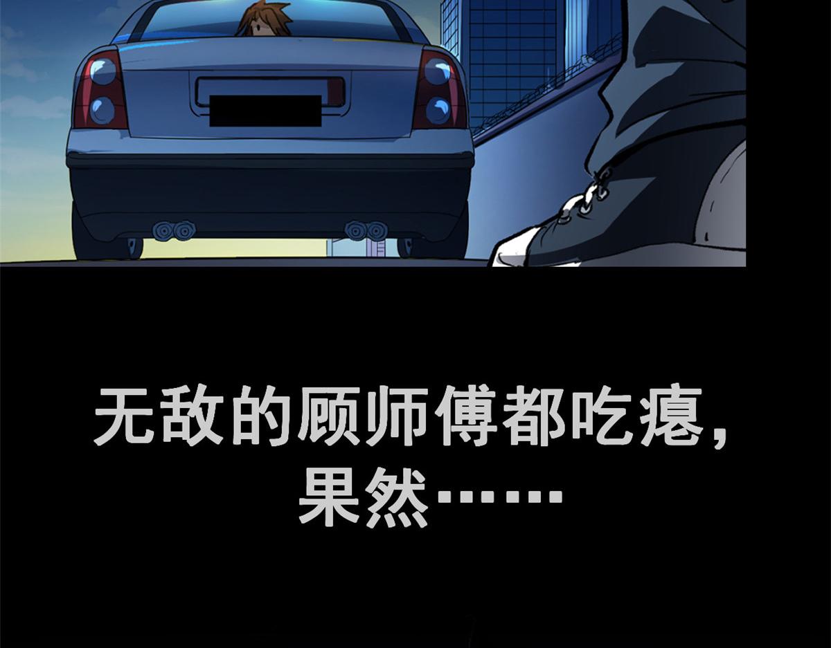 预告19