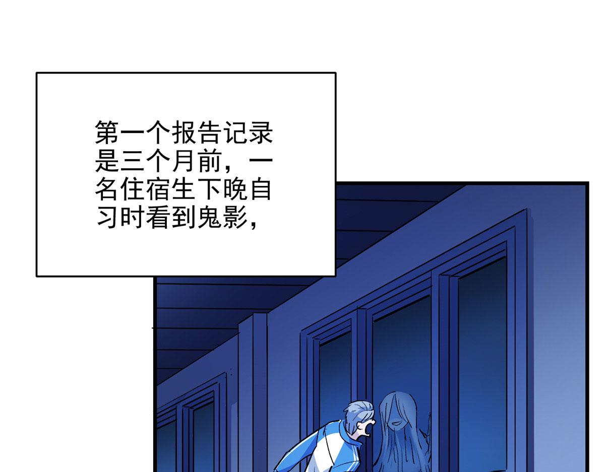 21 血腥玛丽22