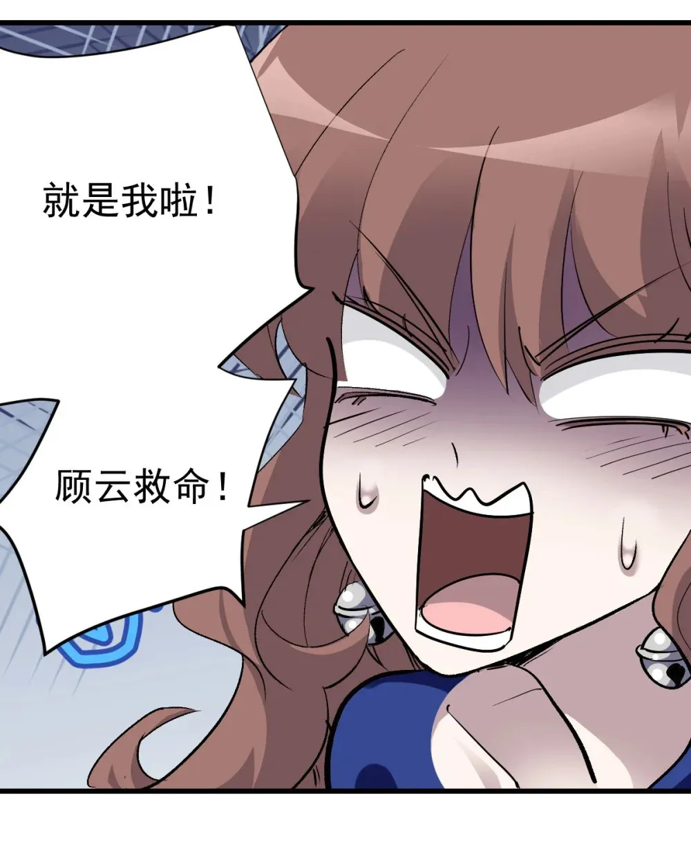91 我的世界8