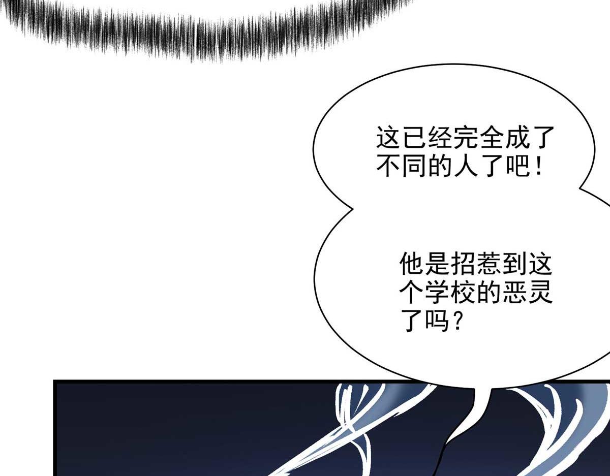 59 圣枪巴罗68