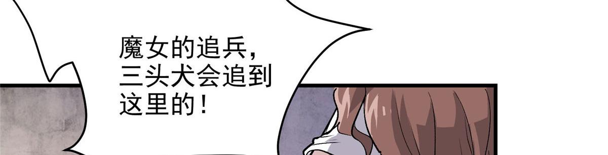 41 基金会已介入调查44