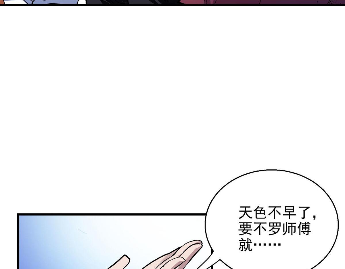 41 基金会已介入调查13