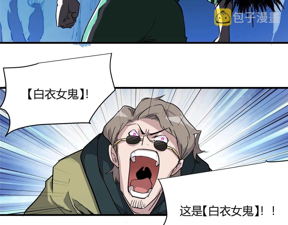 03 恶灵 是真实存在的75