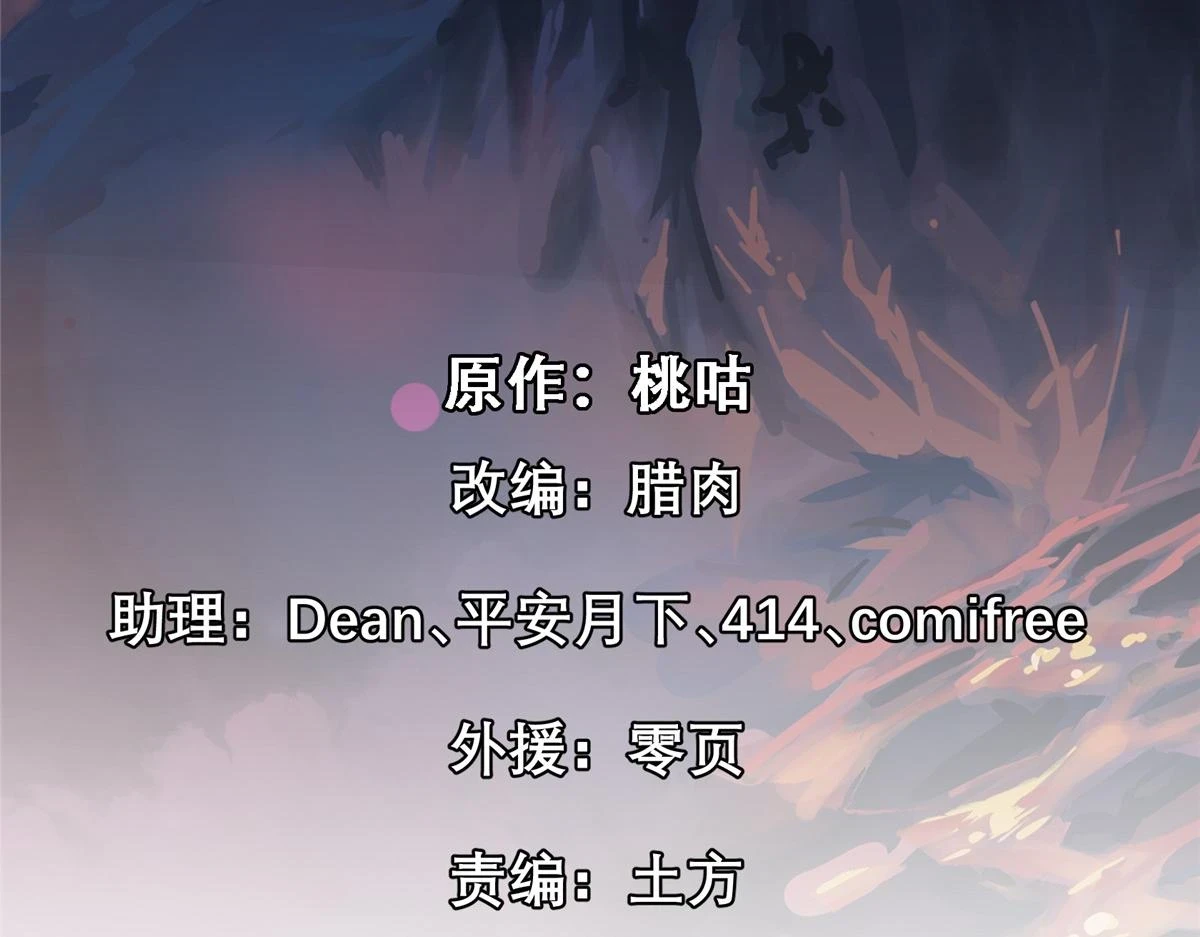 71 血腥的马莉1