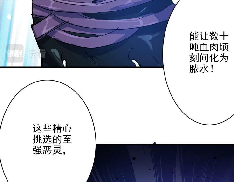 76 罗欣之家74