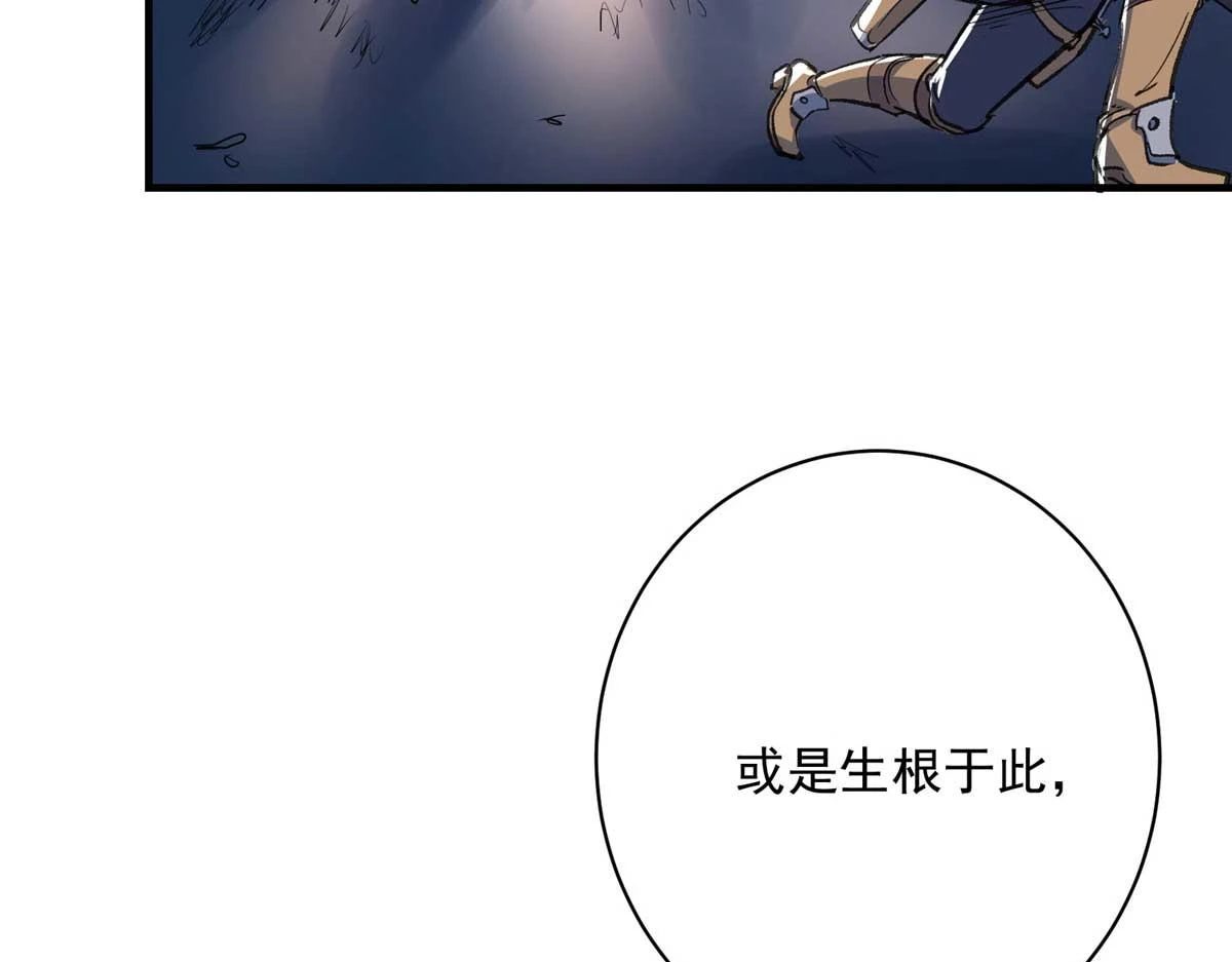 66 同调73