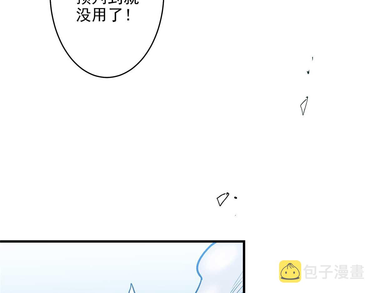 64 教练，我想变强63