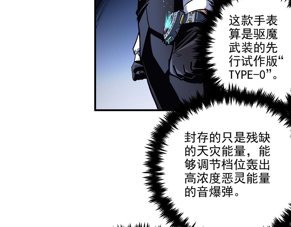 40 TYPE 024
