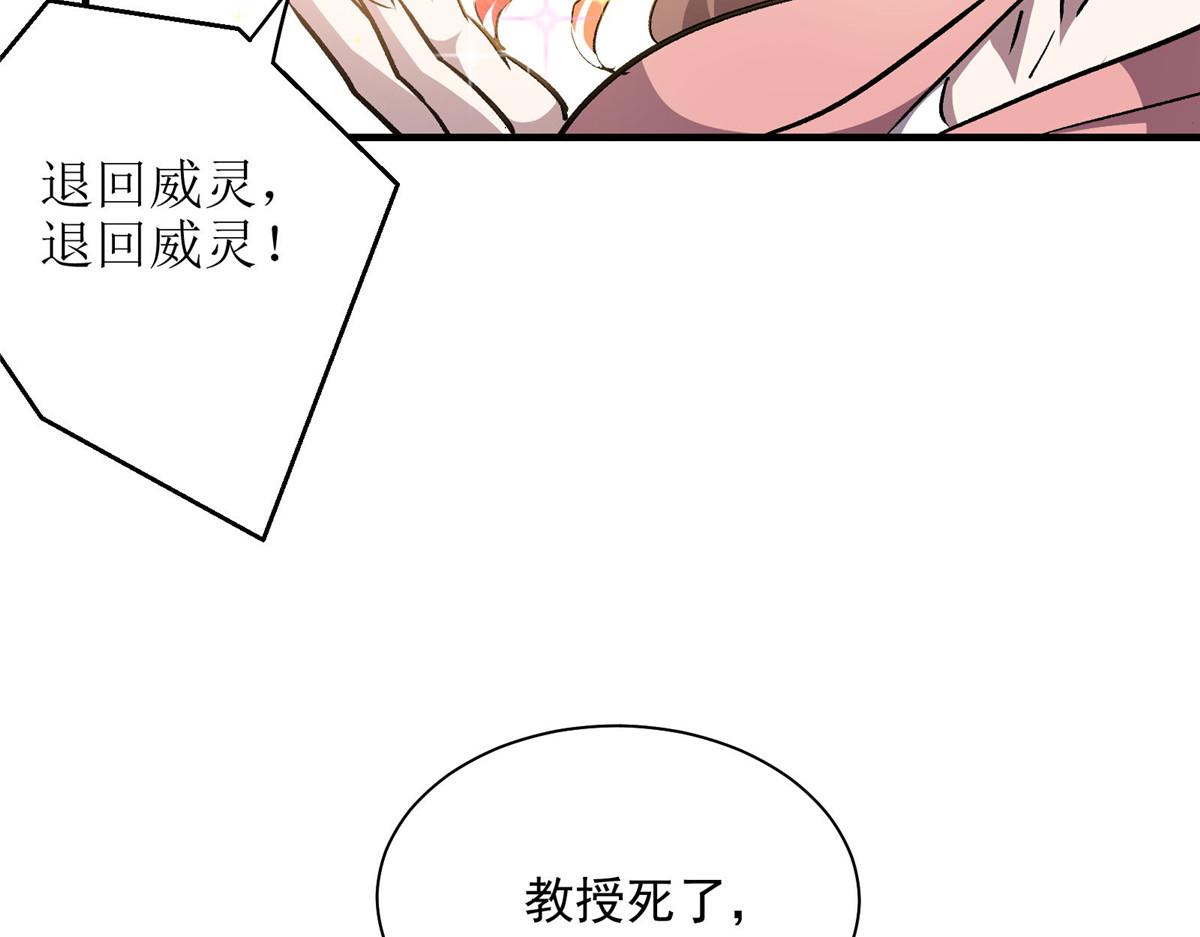 55 平手52