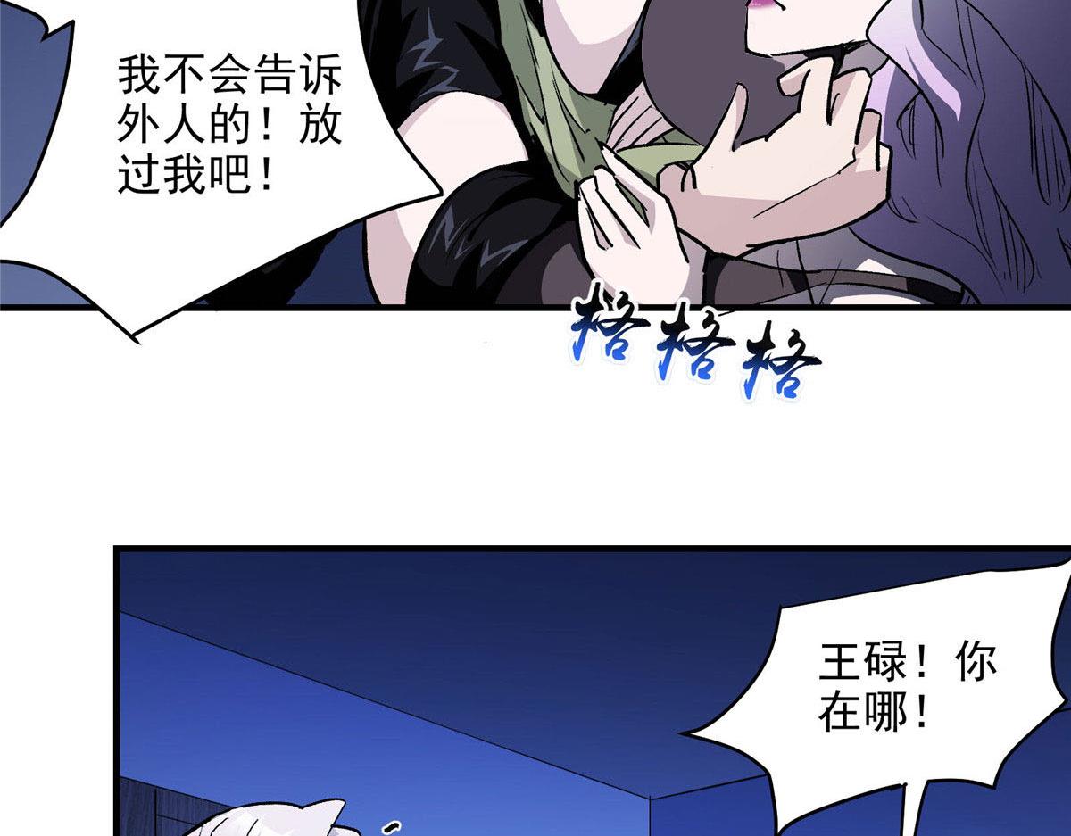 22 镜中影，镜外人59
