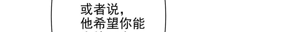 56 遗产87