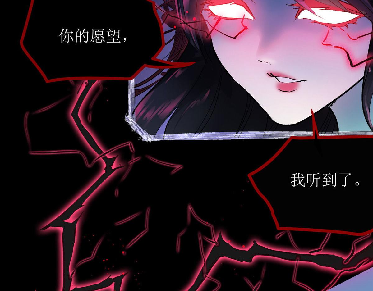 23 要成为保安的男人23