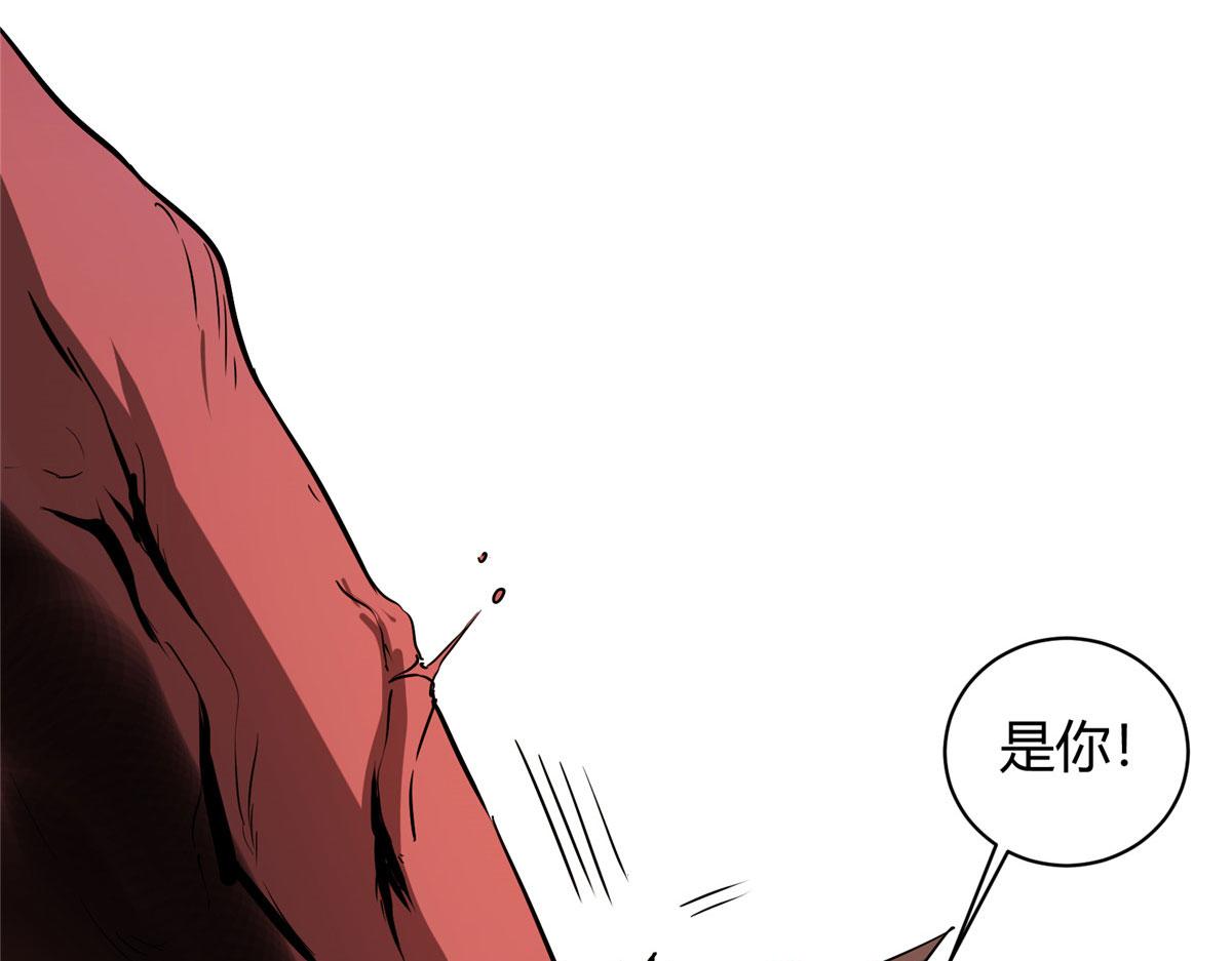 01 这个世界过于危险24