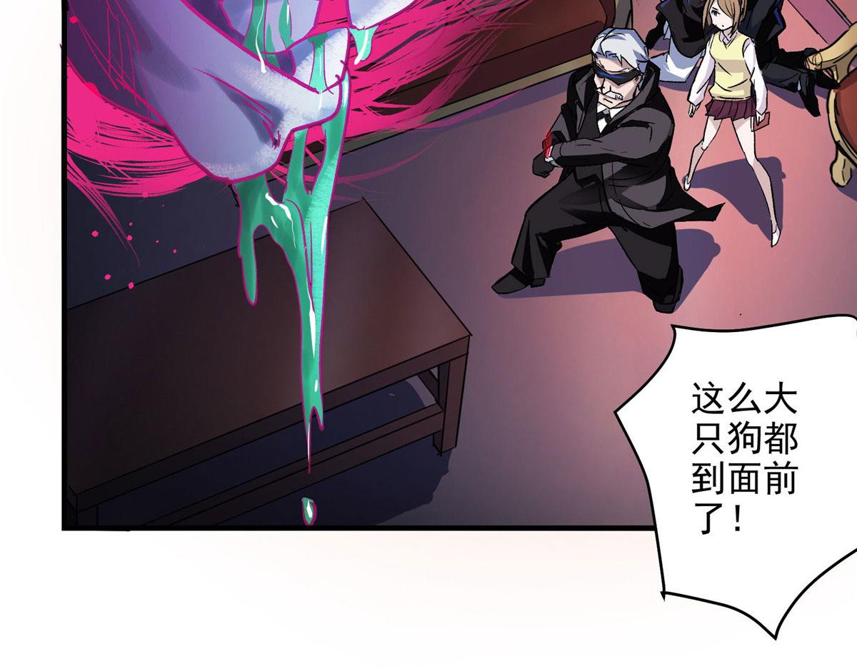 42 网瘾少女的消失7