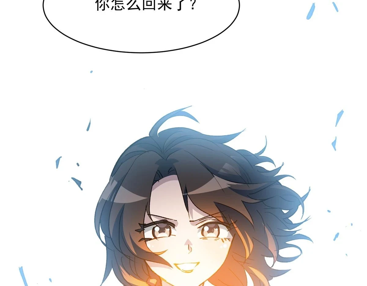71 血腥的马莉94