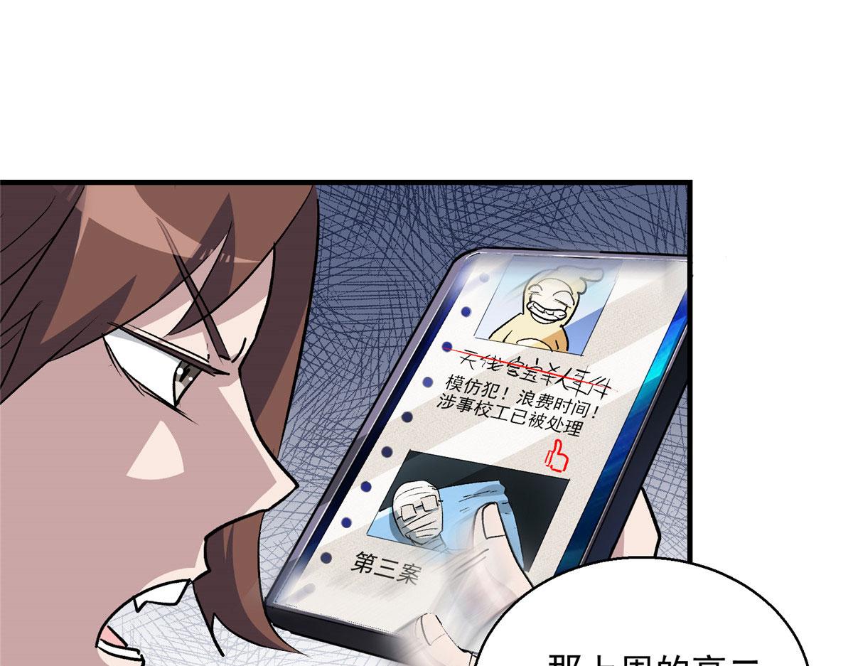 21 血腥玛丽31