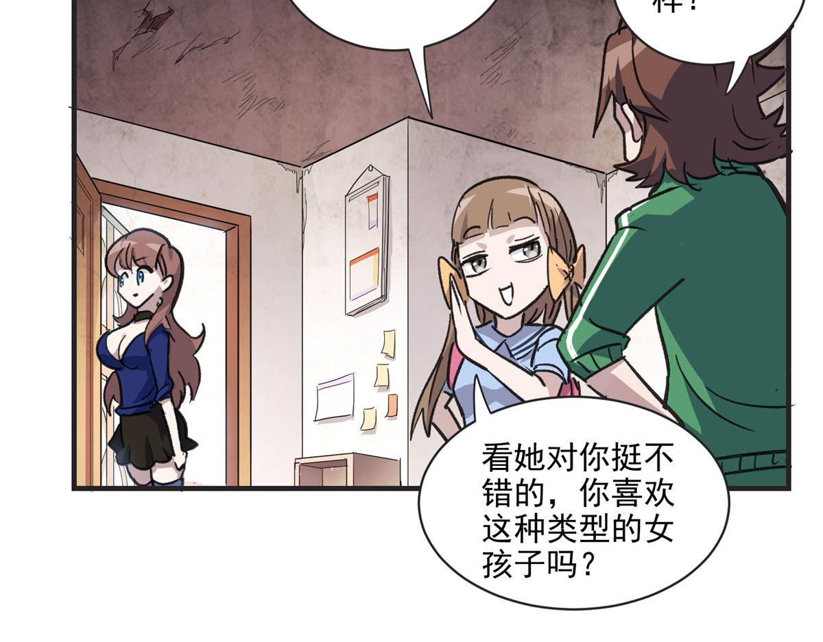 11 泥饭狂喜37