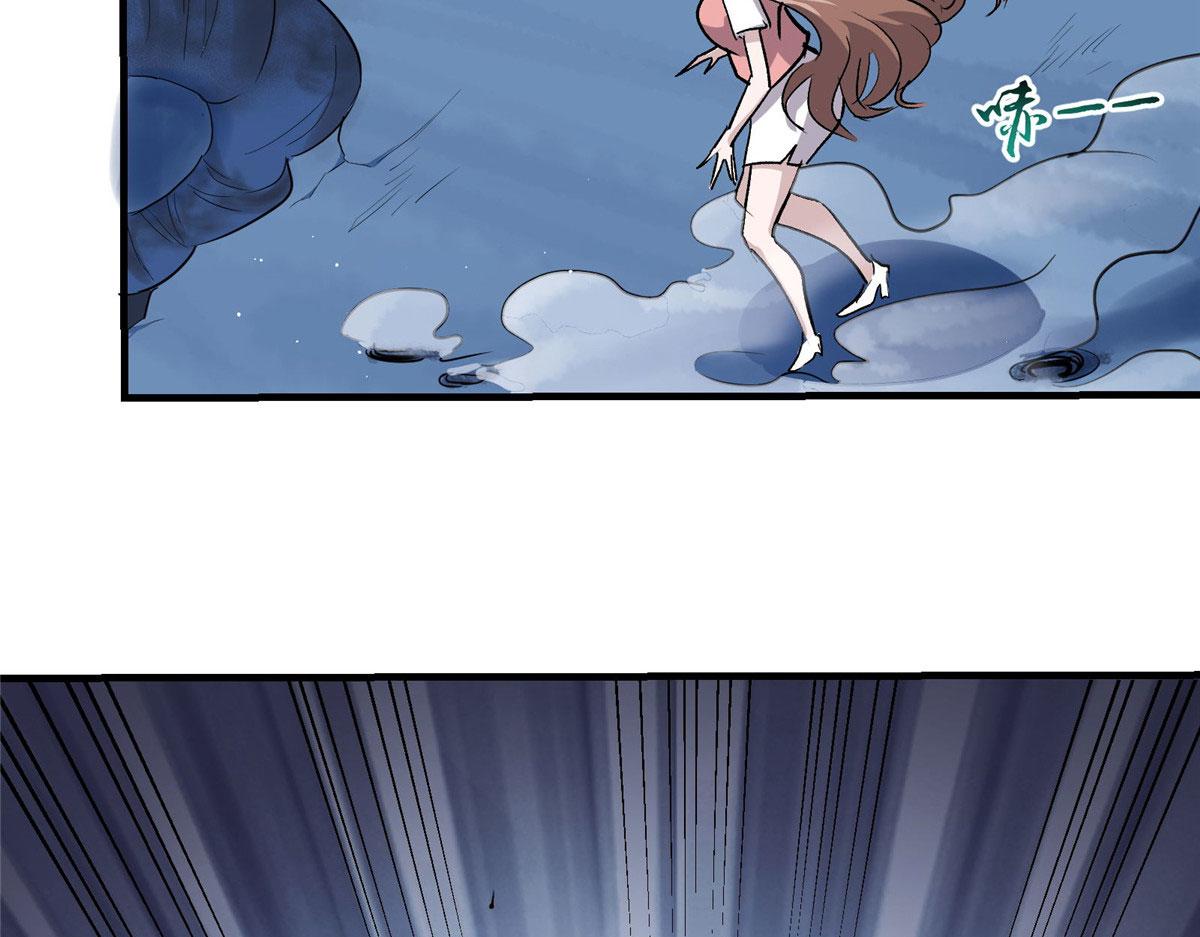 42 网瘾少女的消失69