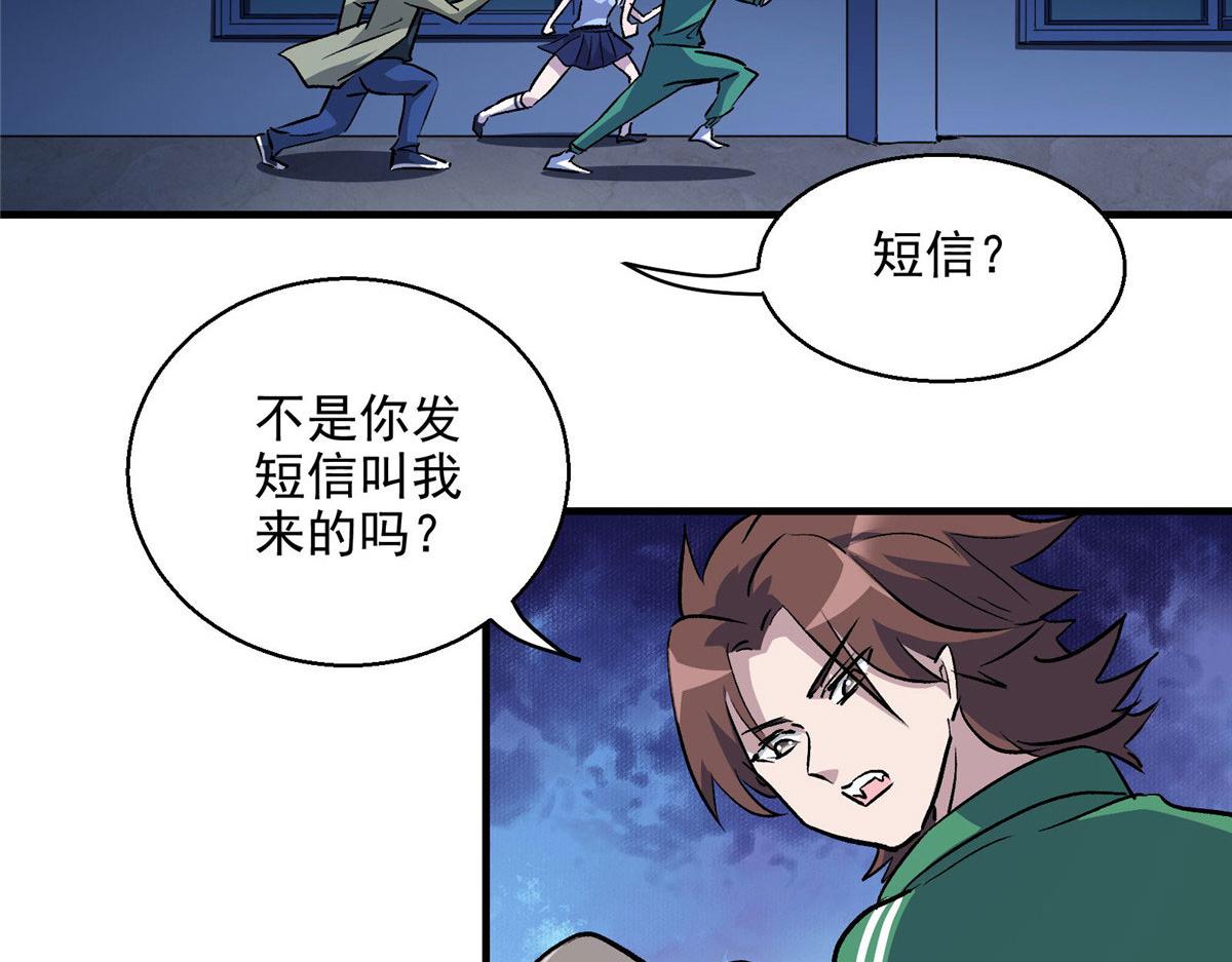 22 镜中影，镜外人80