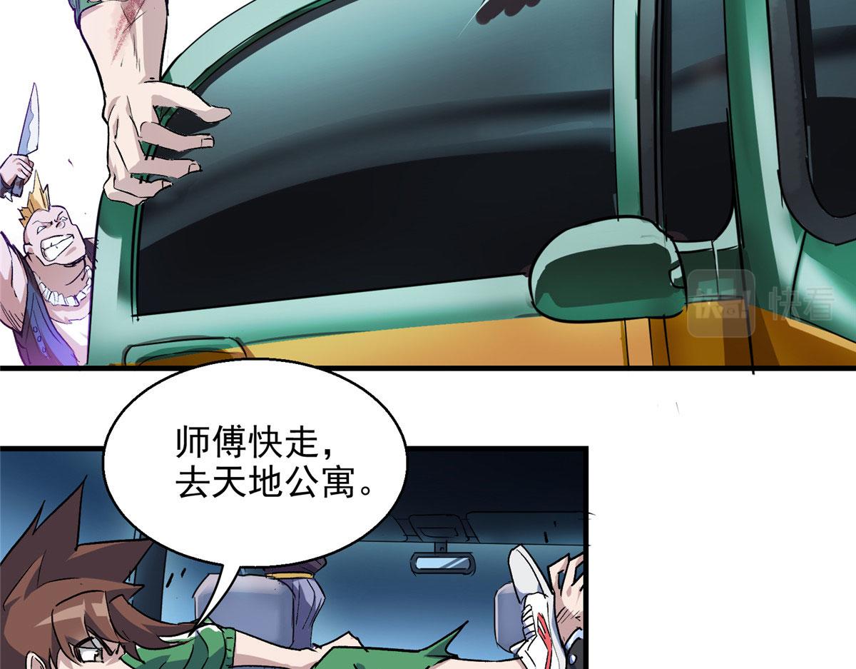 15 如果是我，你会来帮我吗10