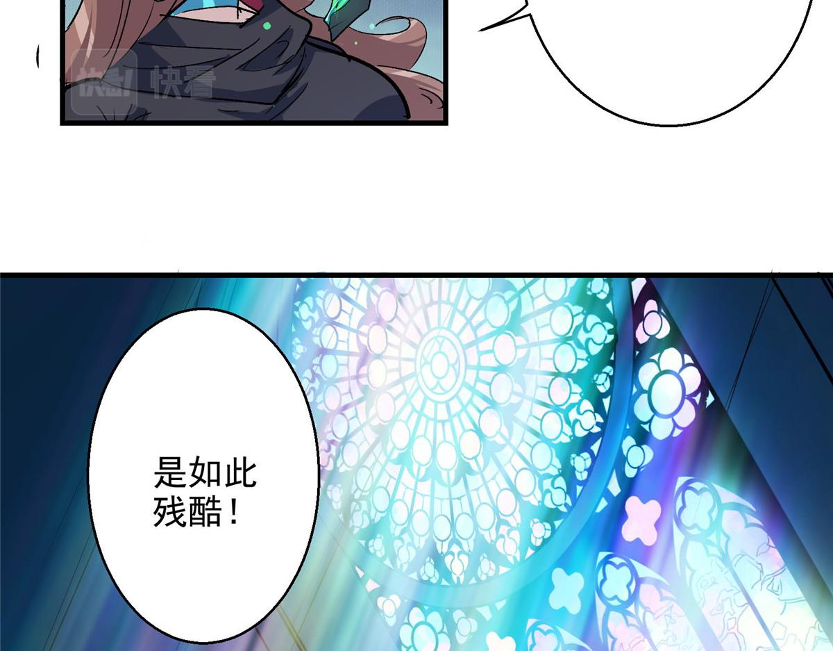 51 顾云VS女巫37