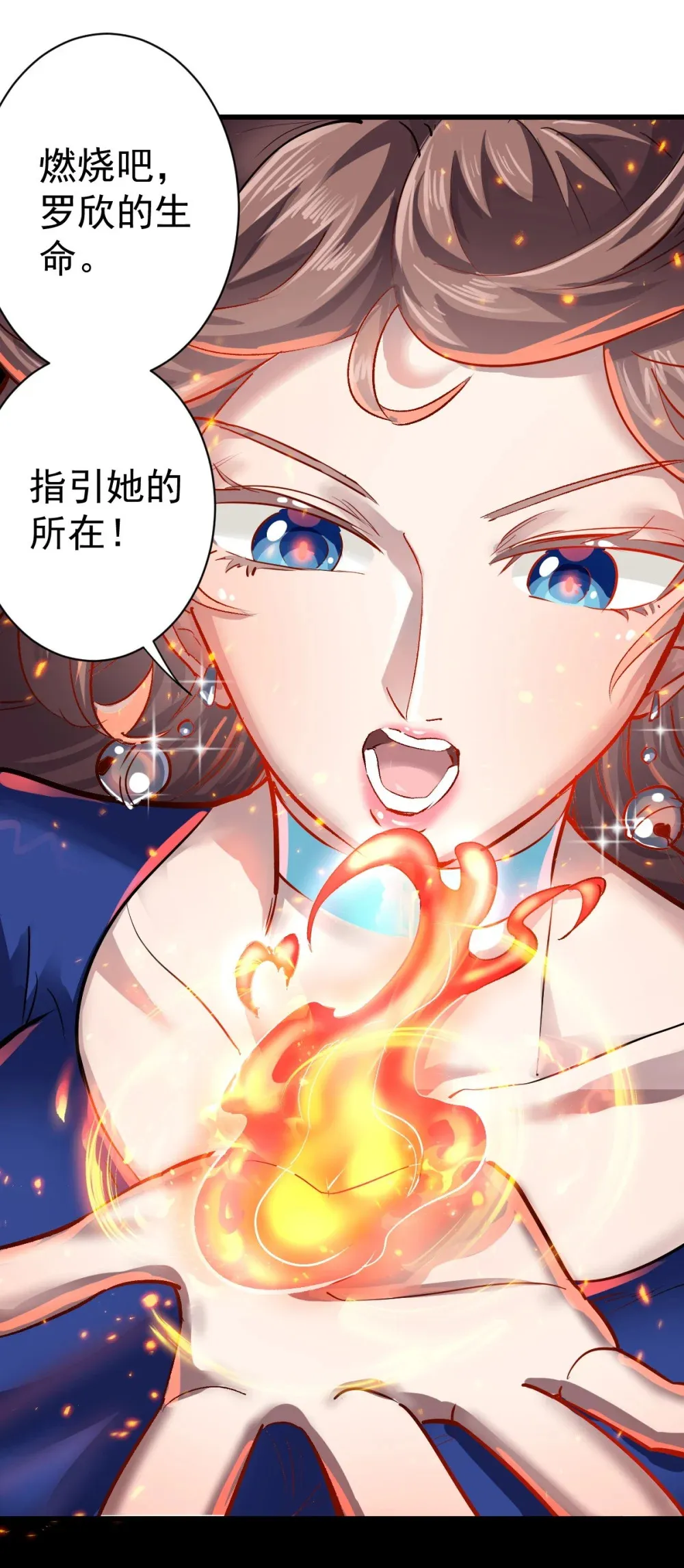 91 我的世界46