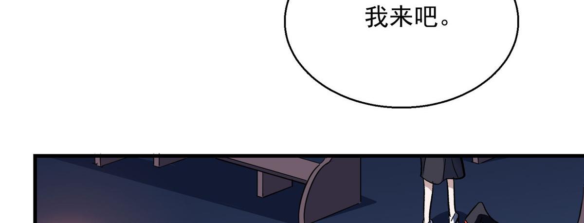 50 天降42