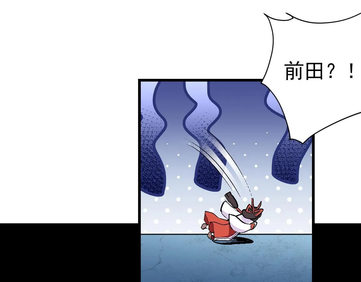 89 天灾再临40