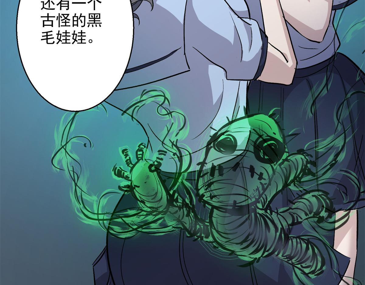 26 出手与认命92