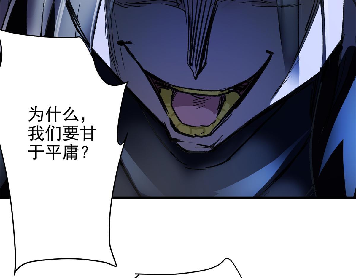82 风落21