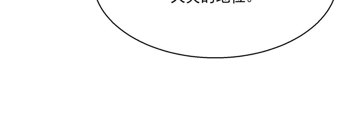 49 前夜66