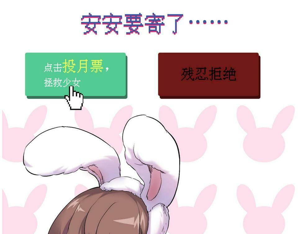 78 爱克斯机场104