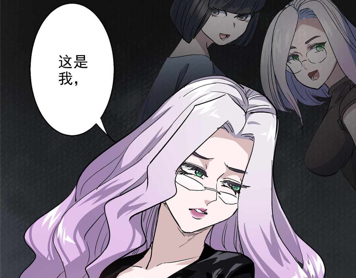 38 夏沐大小姐想被告白68