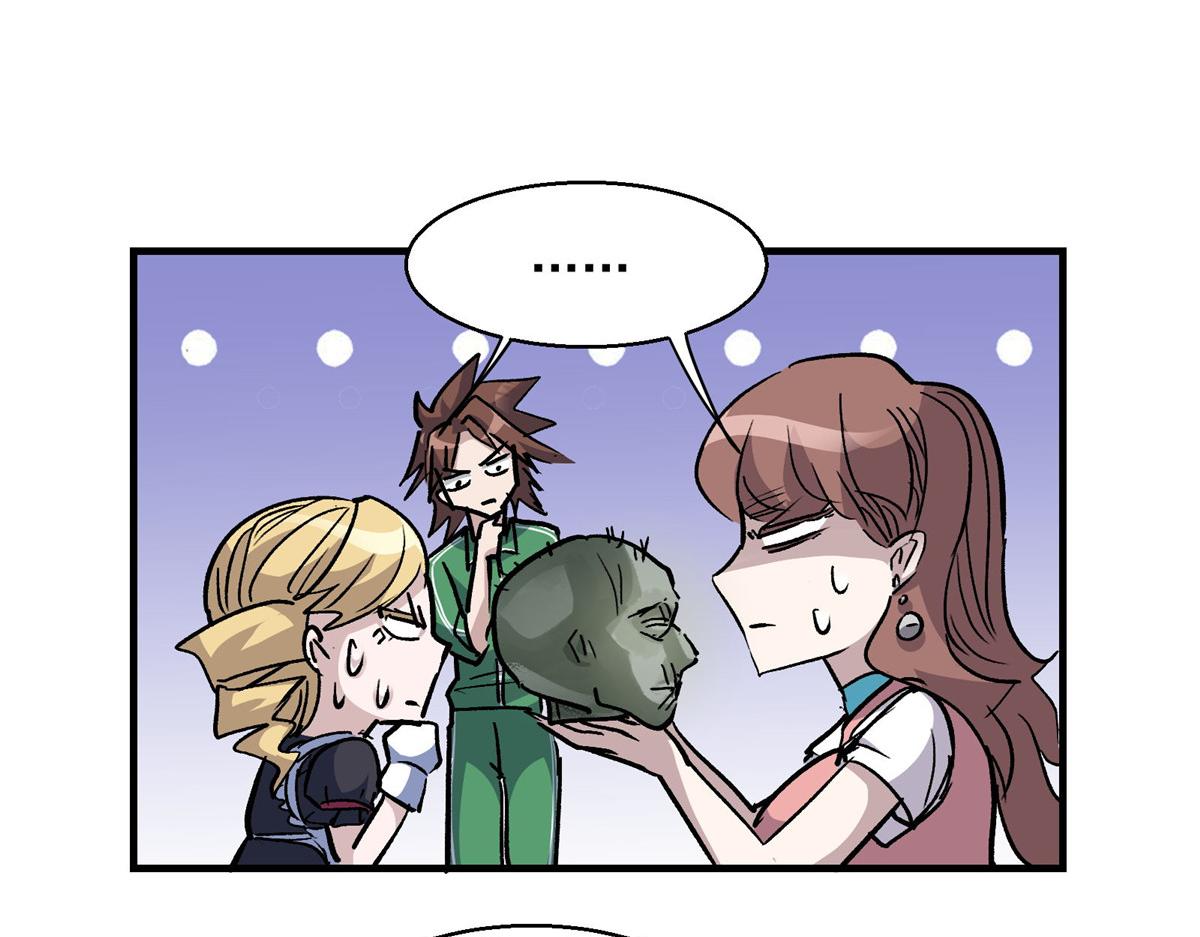 52 女巫的末日53