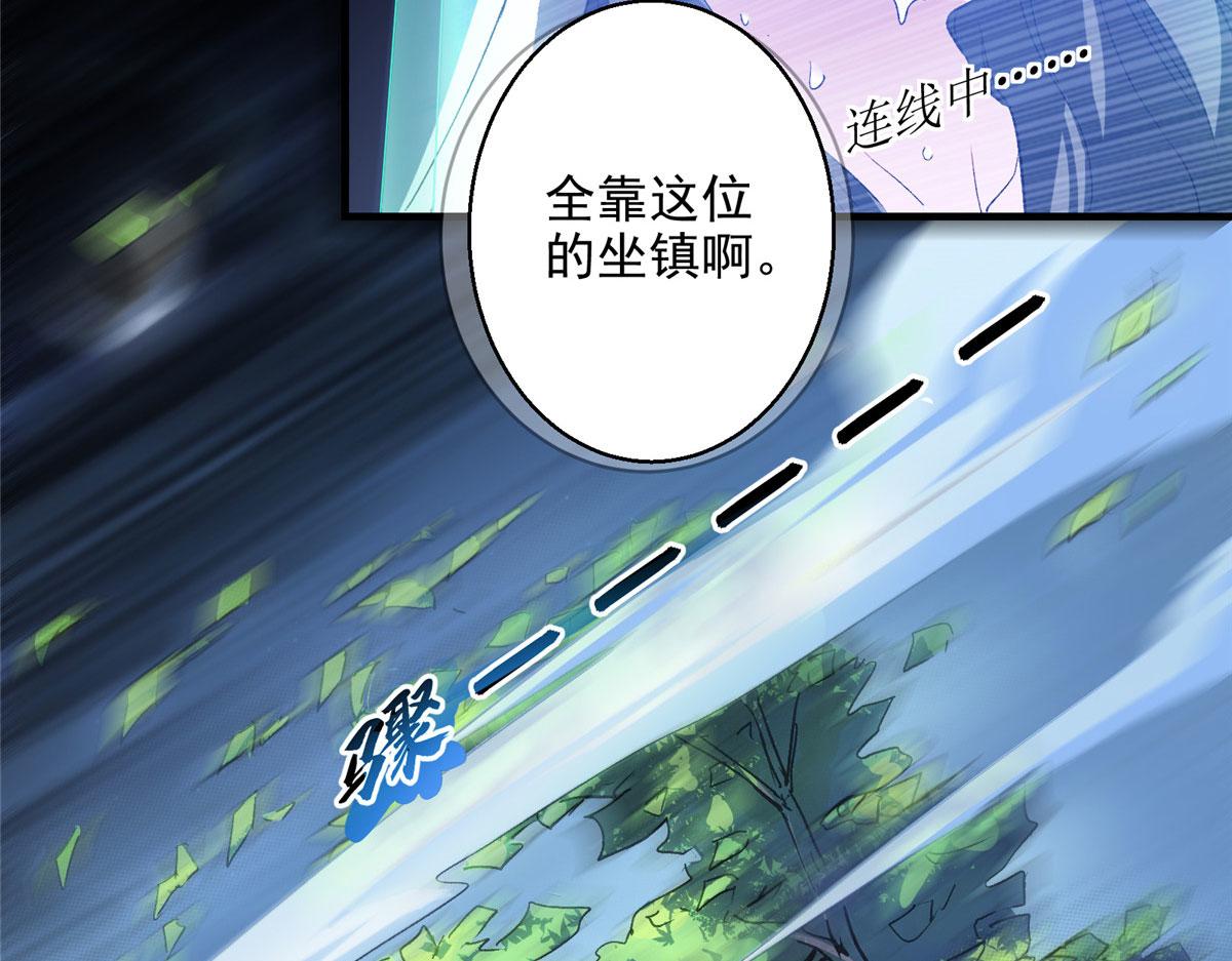04 我要赚大钱19