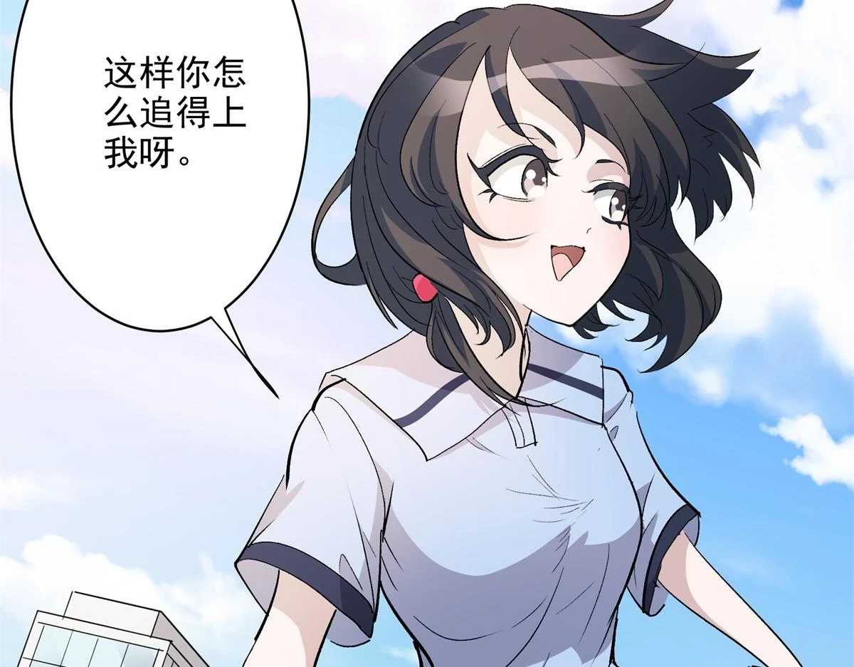 71 血腥的马莉13