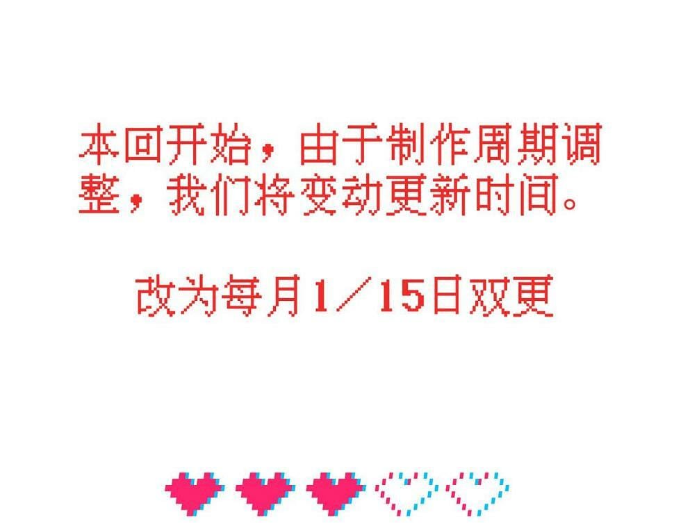 76 罗欣之家129