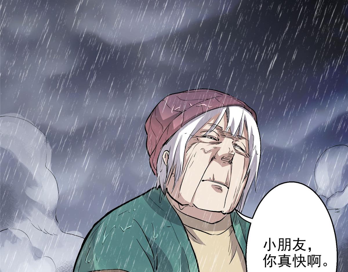 32 暴雨公交60