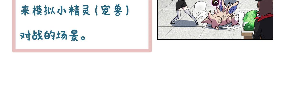 12 幸运兔脚87