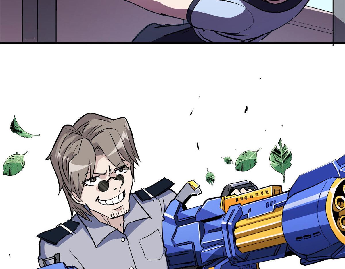 24  讨厌的人11