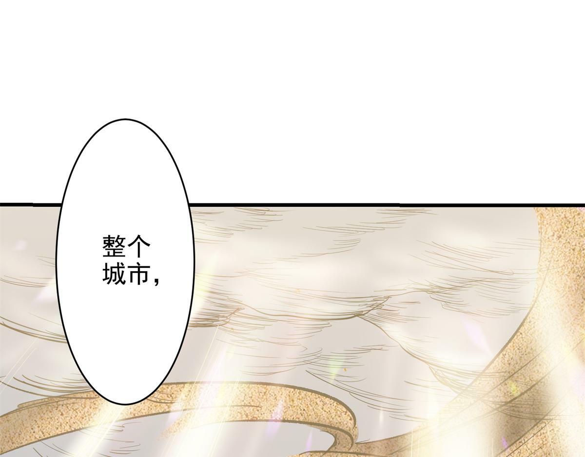 81 对决风衣男96