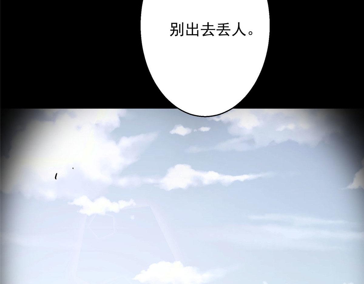 36 子欲养19