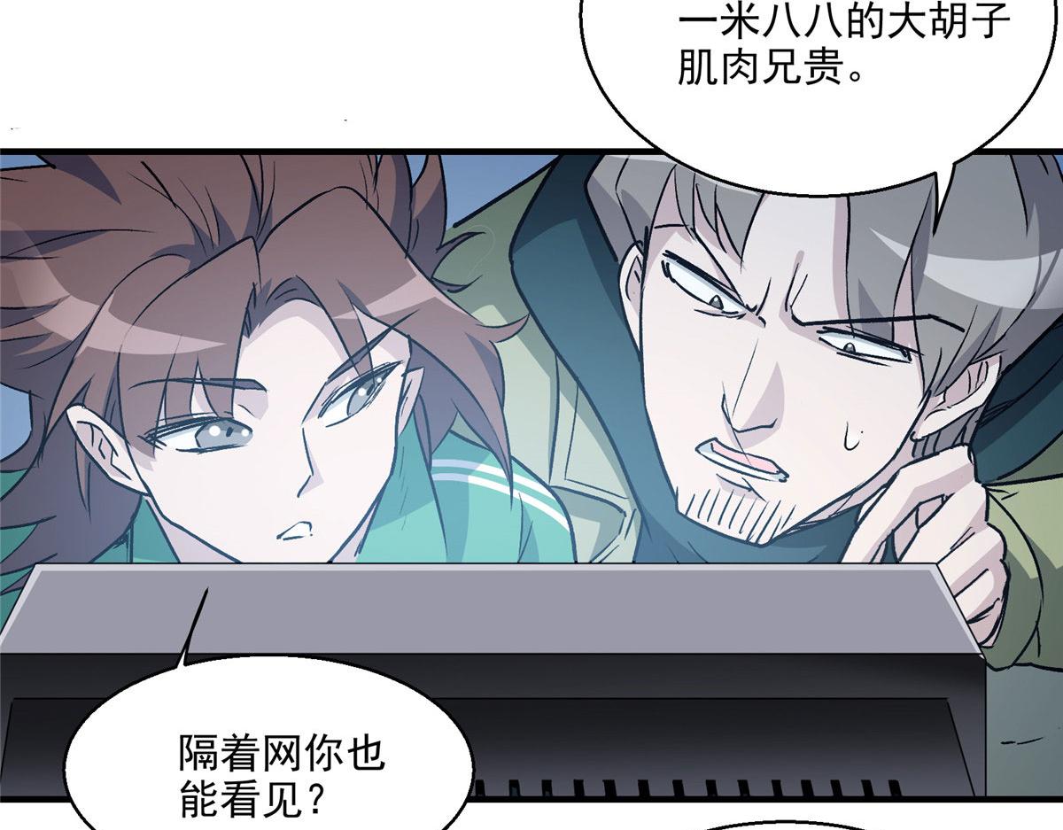 10 入伙吧，热心网友？35
