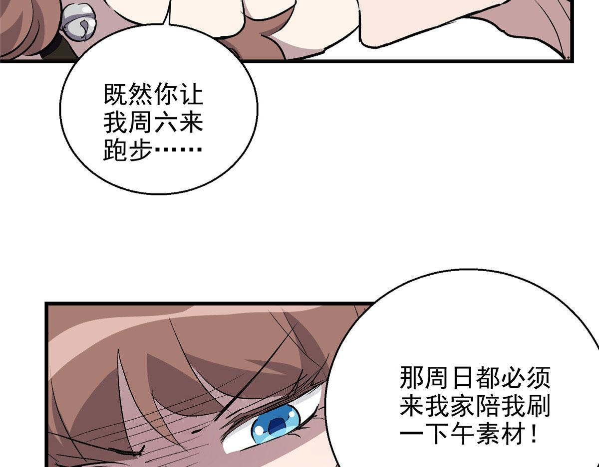 13 欧皇附体49
