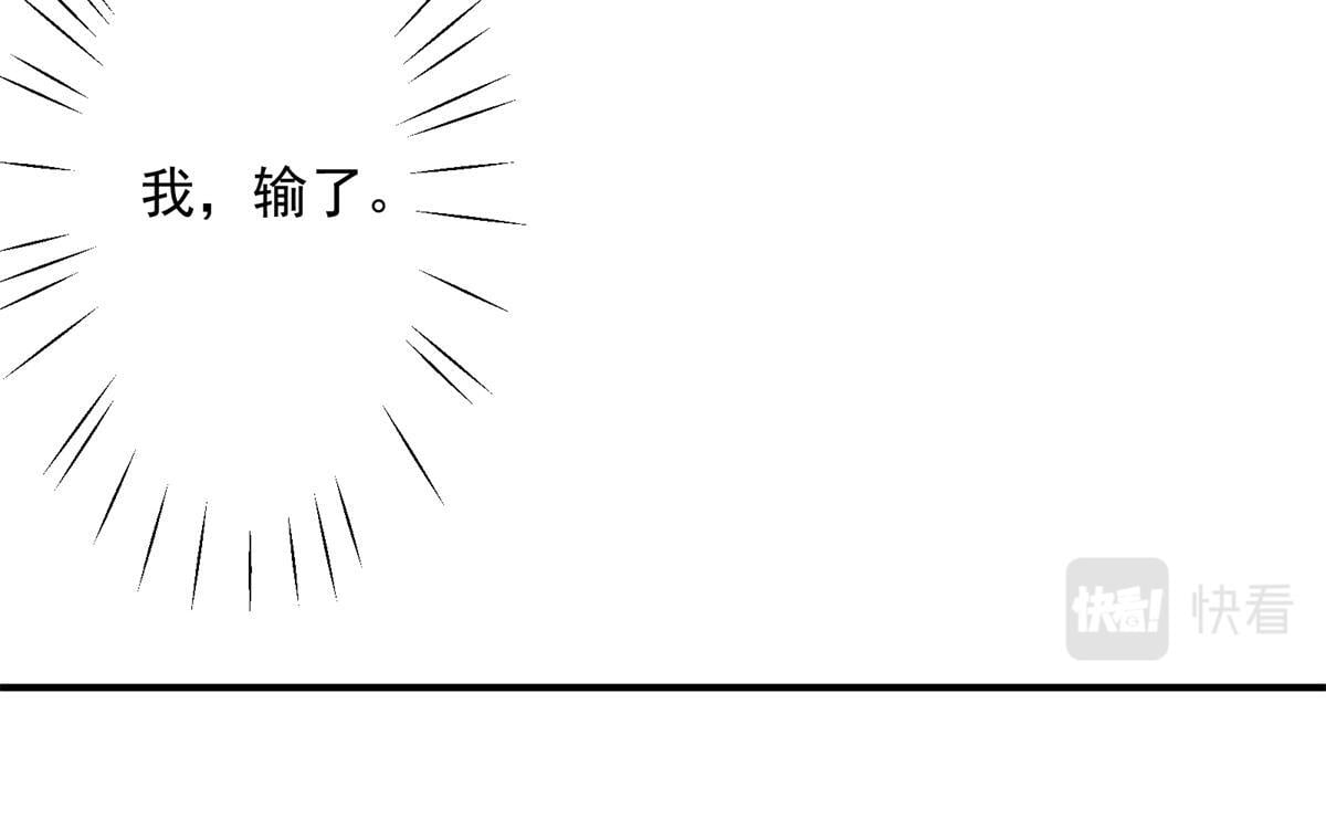 82 风落107