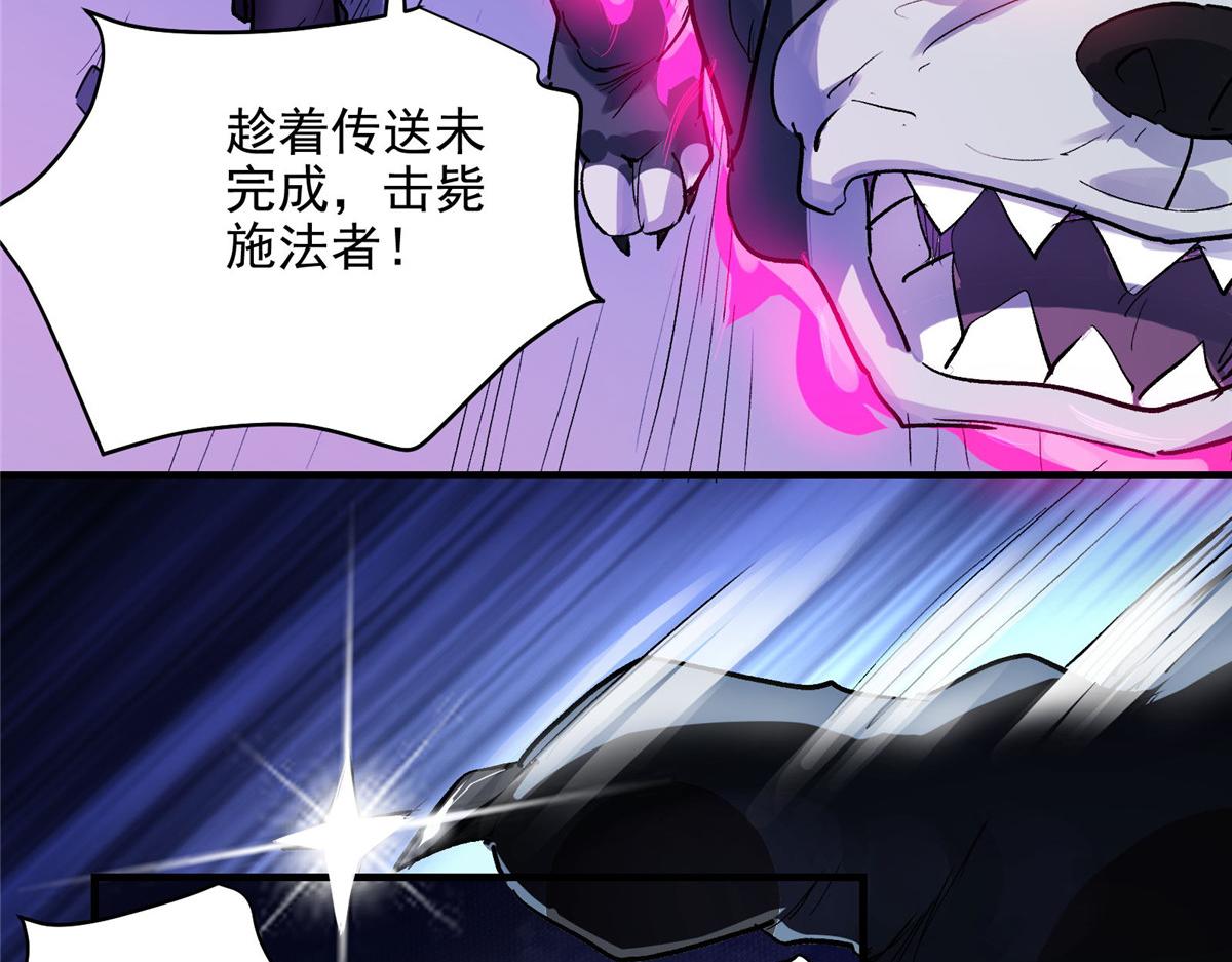 51 顾云VS女巫13