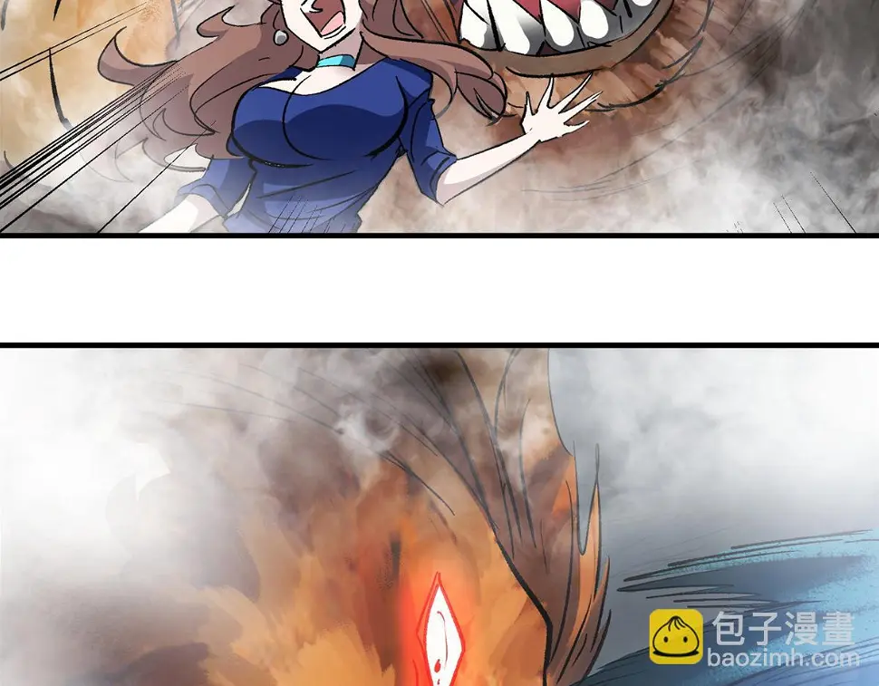 75 迷雾之城54
