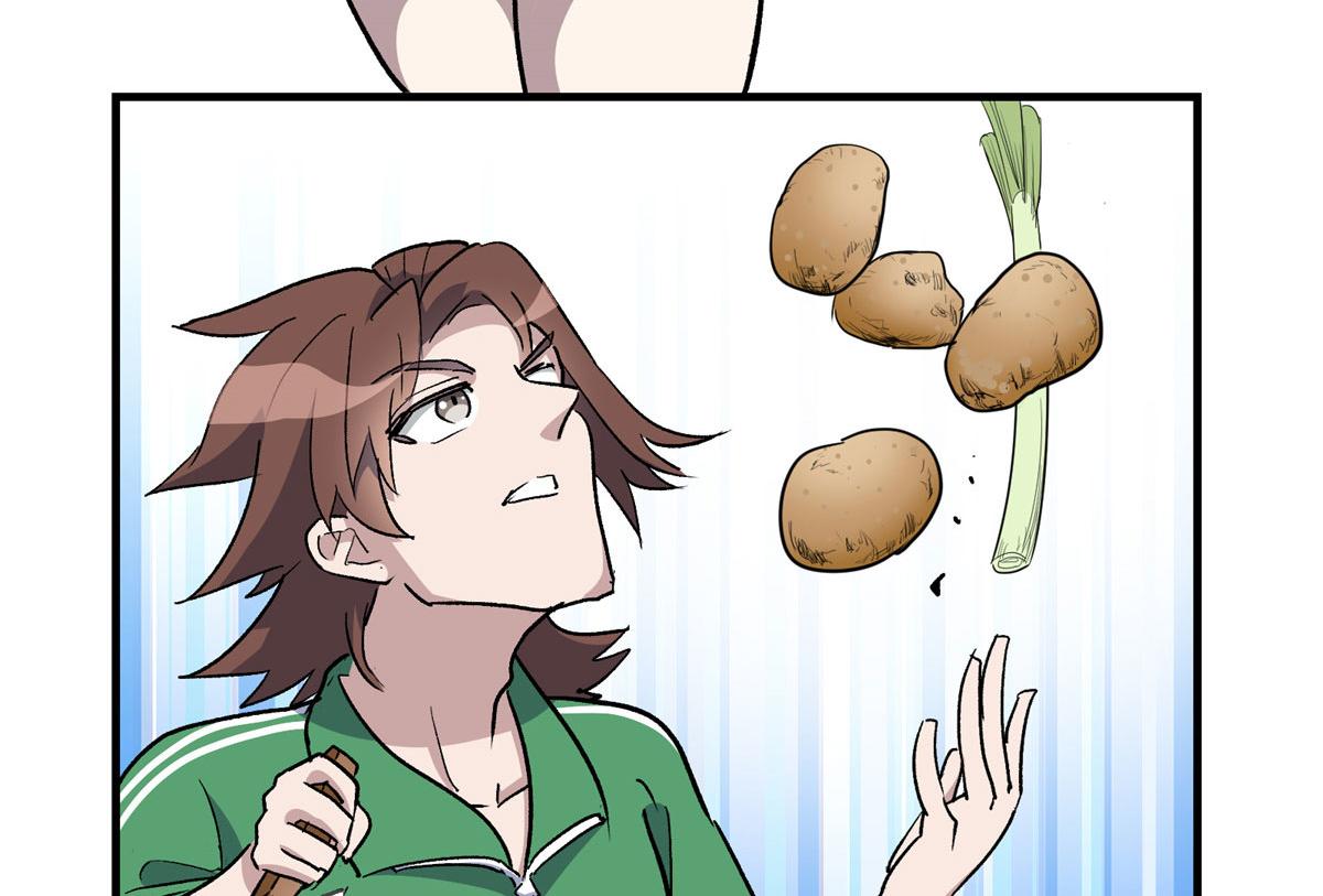 05 狩猎巨龙吧！79