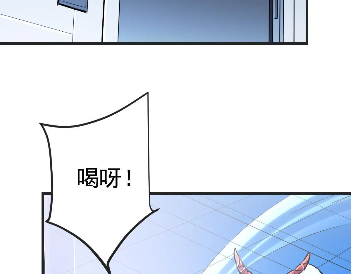 89 天灾再临22